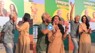 Aishwarya Narkar and Avinash Narkar celebrate holi 2024 video viral
