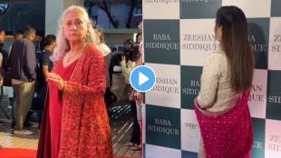 after watching viral video netizens say actress hina khan is second jaya bachchan