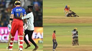 IPL 2024 Royal Challengers Bengaluru vs Punjab Kings Match Updates in Marathi