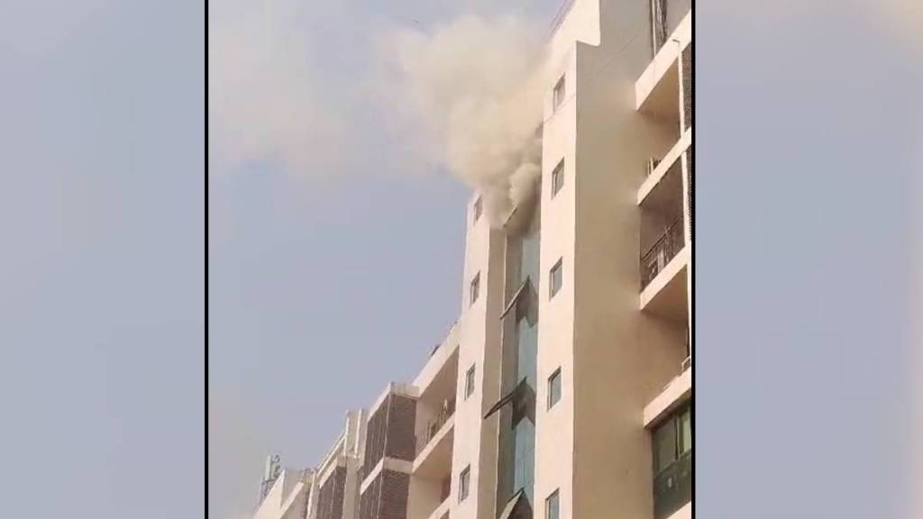 Fire building Mulund