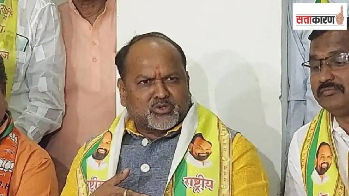 Parbhani Lok Sabha