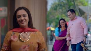 marathi actress spruha joshi Unique design mangalsutra viral from new serial sukh kalale