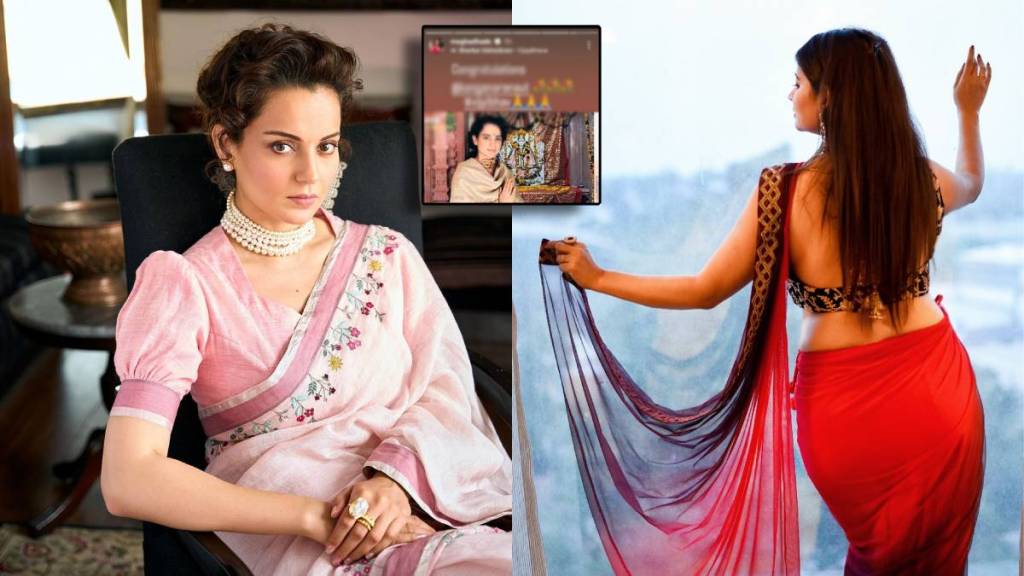 Marathi actress megha dhade support to kangana ranaut after bjp announces ticket from mandi lok sabha seat