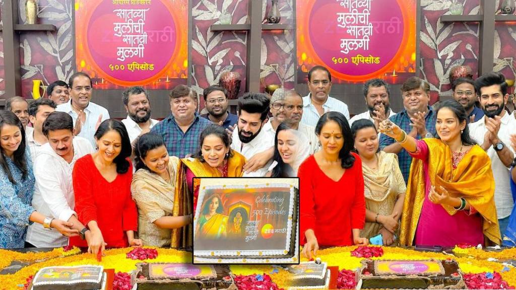 Zee Marathi channel answer to user who objected of Satvya Mulichi Satavi Mulgi celebration cake