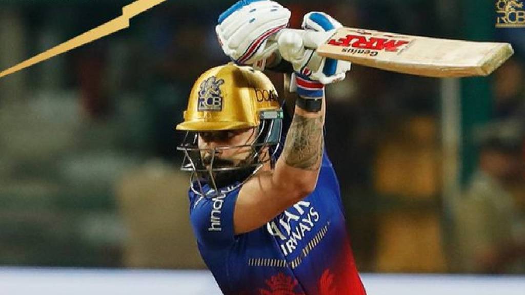 IPL 2024 Royal Challengers Bangalore vs Kolkata Knight Riders Match Updates in Marathi