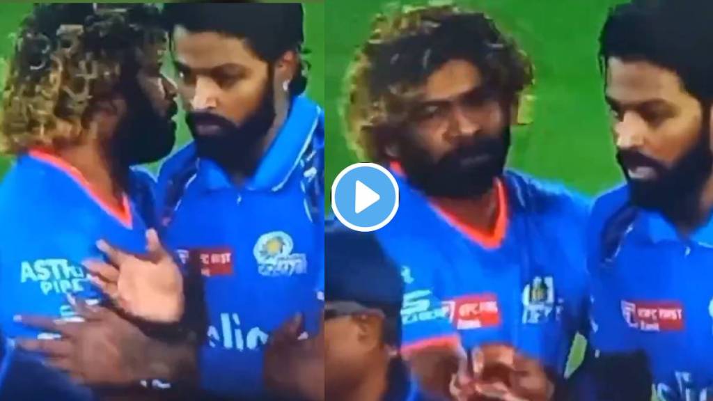 Hardik Malinga Pushing Video Viral