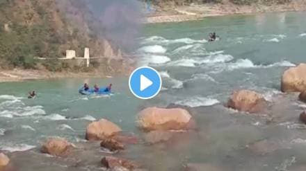 Delhi couple nearly drowns in Ganga during pre-wedding shoot in Rishikesh video