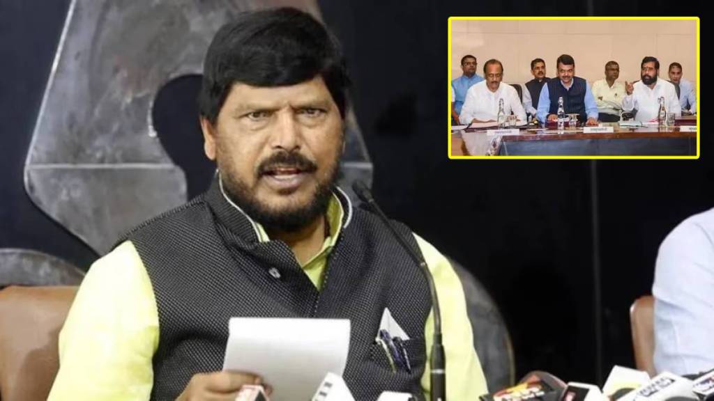 Ramdas Athawale