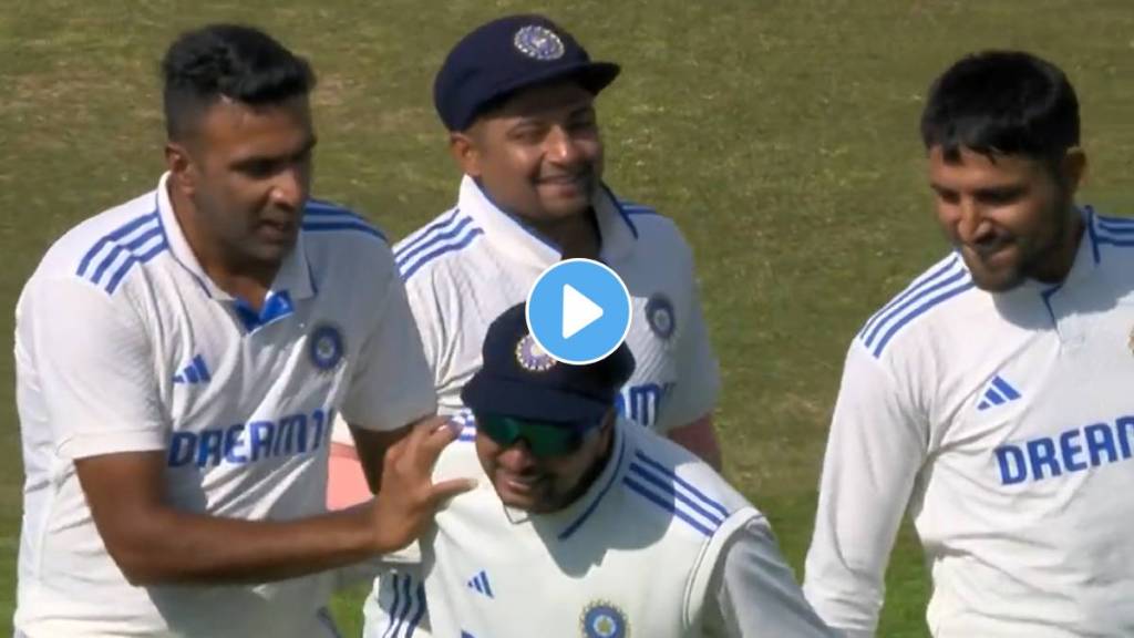 Video Kuldeep Yadav gifting the ball to Ashwin who is playing his 100th Test match