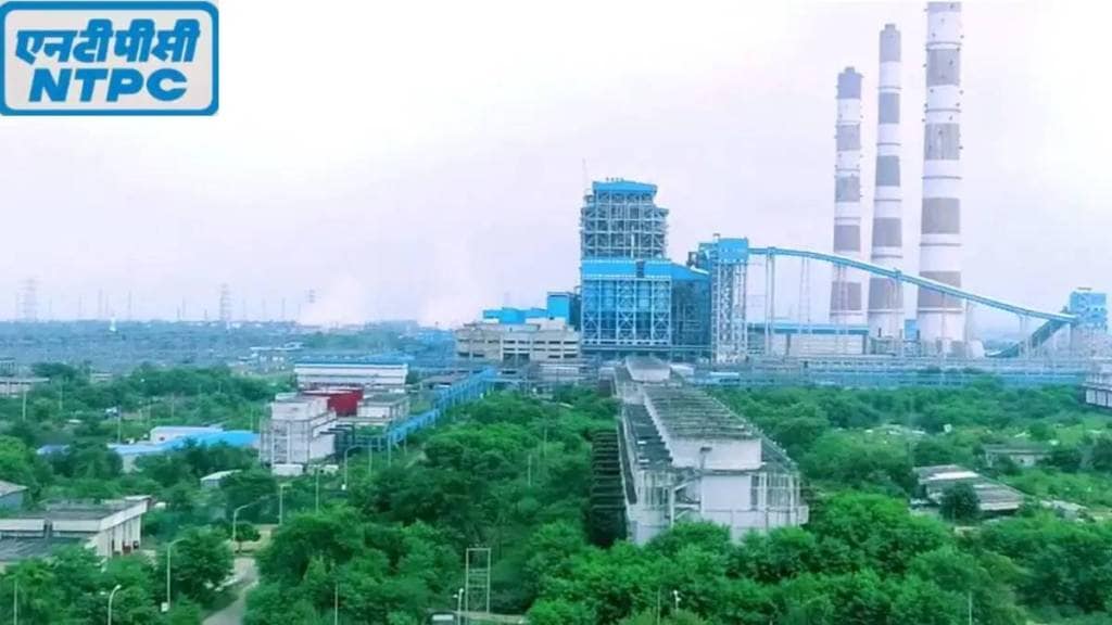 National Thermal Power Corporation Bharti 2024