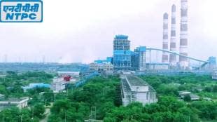 National Thermal Power Corporation Bharti 2024