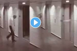 Lift accident video