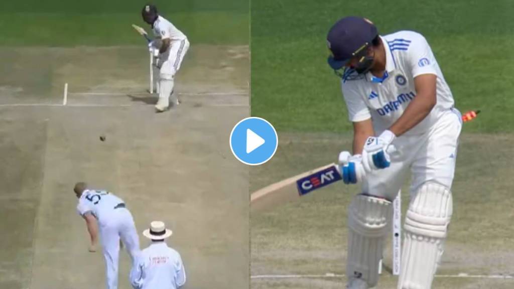 Ben Stokes bowled Rohit Sharma in IND vs ENG 5th Test Match
