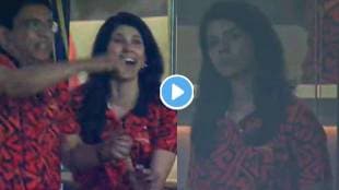 Video of Kavya Maran's changed reaction in last four balls