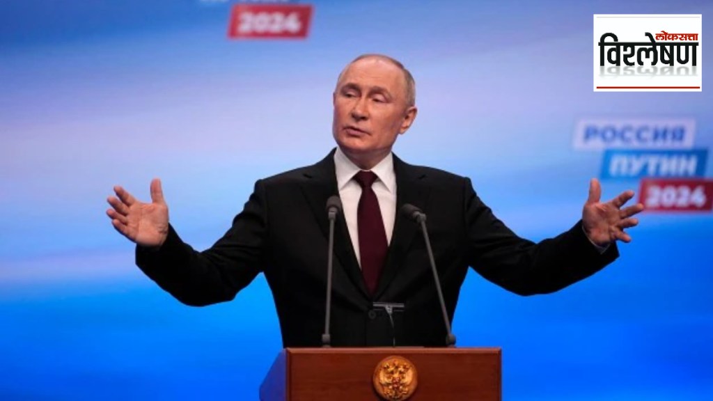 What does Putin's record-breaking victory mean? svs-89