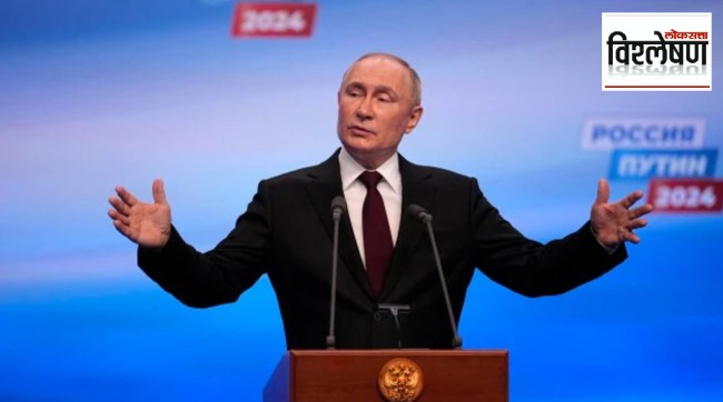 What does Putin's record-breaking victory mean? svs-89