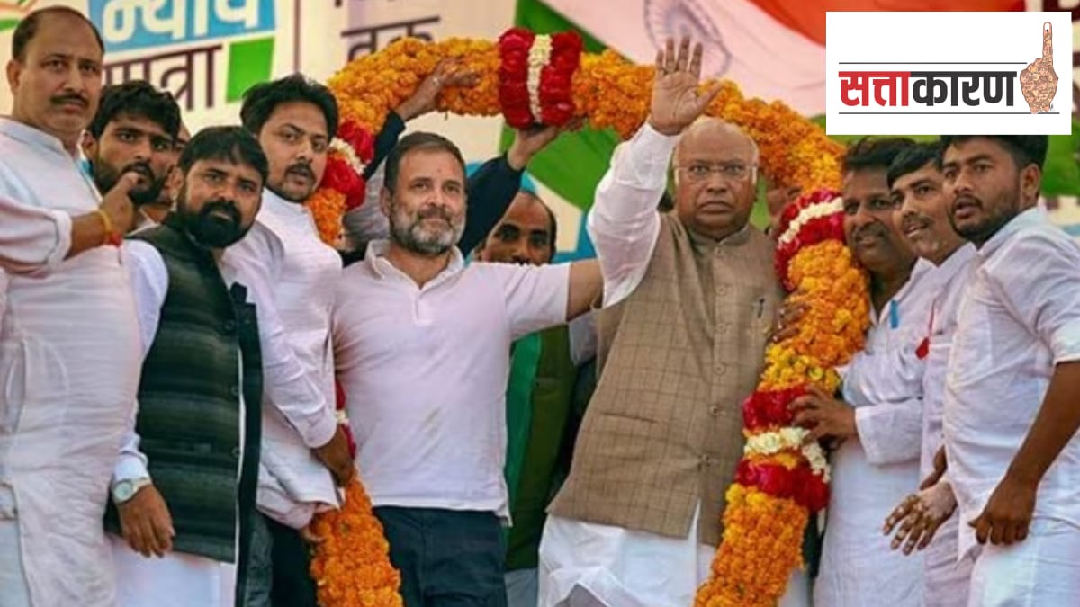 congress manifesto