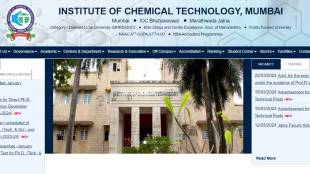 Institute of Chemical Technology ICT Mumbai recruitment Apply Online 113 vacancies are available to fill posts