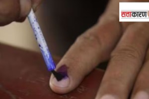 Loksabha election 2024