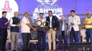 Tamil Nadu Cricket Association awards Indian cricketer Ravichandran Ashwin Rs 1 crore