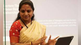 Delhi Excise Policy Scam K Kavitha