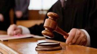 Islamabad High Court Judges Complaint ISI