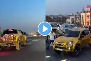 Viral Video Instagram influencers parking their car midway in traffic on a flyover To Make A Reel
