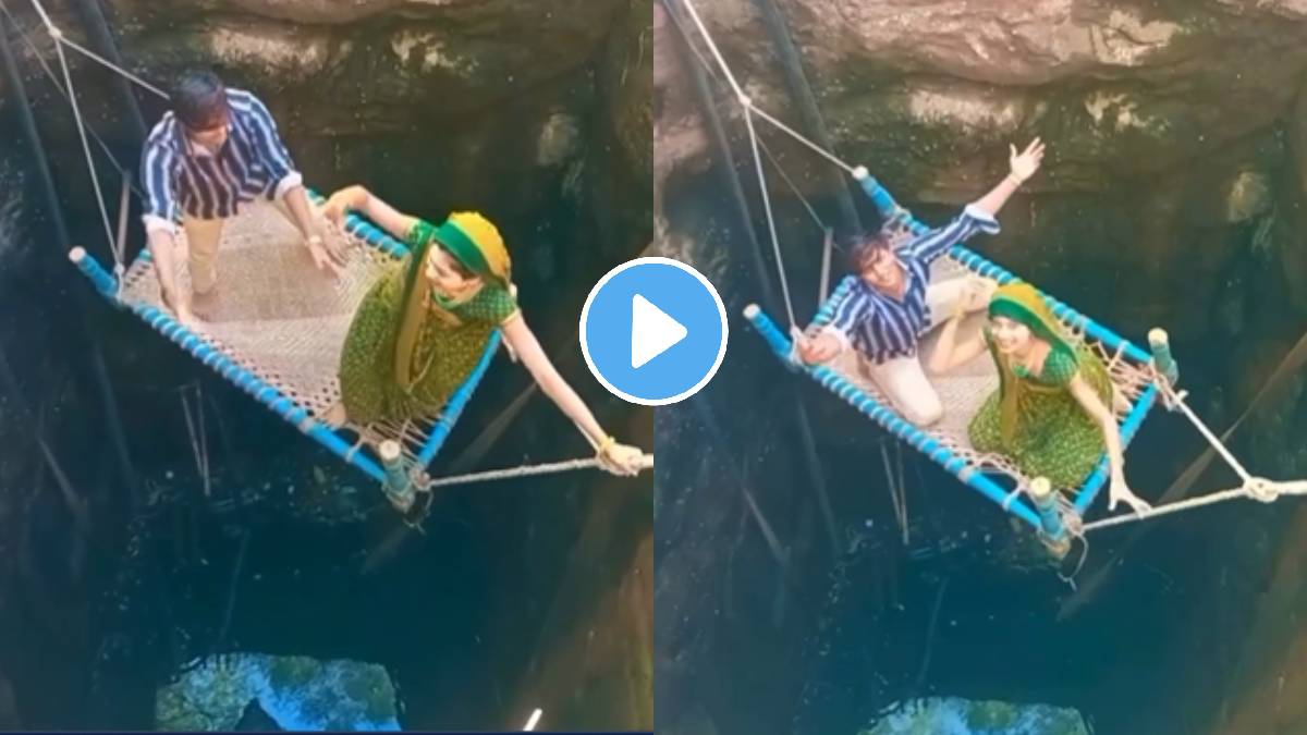Couple dance reel video hanging jhula in the well for publicity stunt