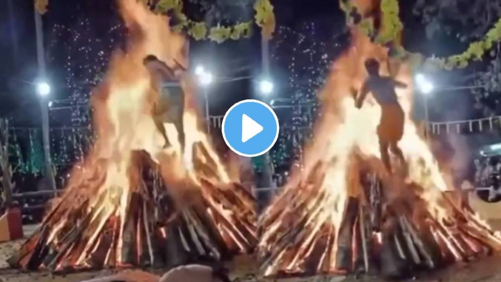 Ritual fire walking ceremony Sri raja rajeswari temple kerala video