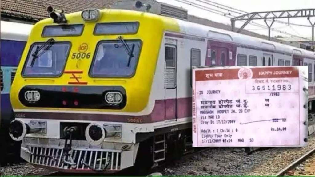 indian railways completely digital from 1 april payment can be online for parking ticket fine