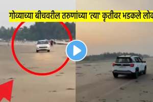two boys suv car driving on goa protected turtle beach morjim video goes viral case police case registered