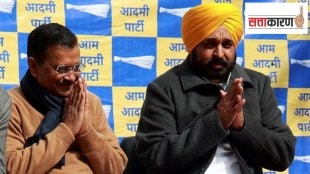 punjab cm bhagwant maan may arrest