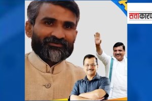 arvind kejriwal arrets