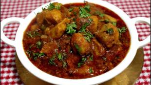 Arbi Gravy Bhaji Recipe In marathi