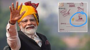 Vote for PM Modi instead of gifts, says groom’s dad in wedding card