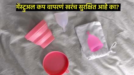 are menstrual cups safe how they work pros and cons menstrual cup dangers safety risks and benefits