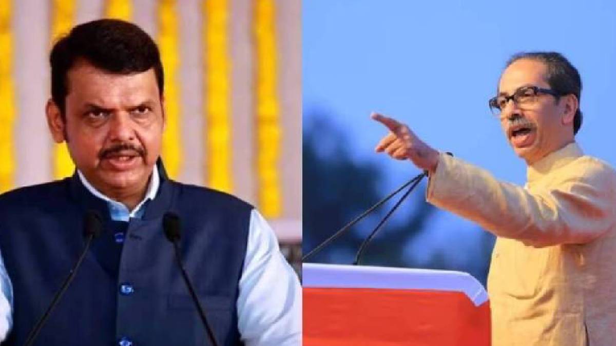 Devendra Fadnavis and Uddhav Thackeray