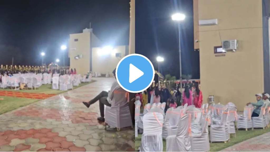 video of a function went viral on social media people made funny comments after watching it
