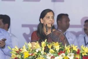 Sunita Kejriwal Speech