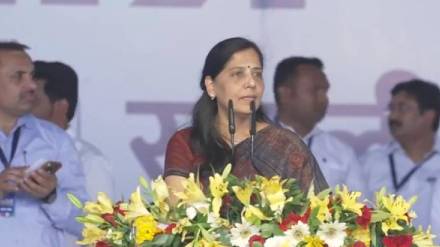 Sunita Kejriwal Speech