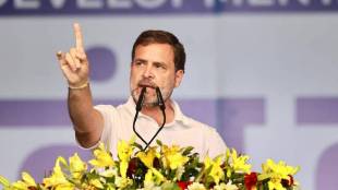 MP Rahul Gandhi strongly criticized PM Narendra Modi