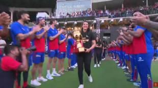 Royal Challengers Banglore Mens Team gives Guard of honour to Womens team at RCB Unbox Event