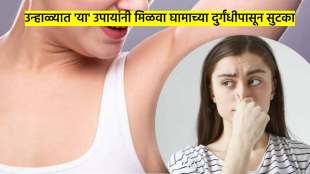 summer skin care diy hacks how to get rid of body odour smell of sweat try these natural home remedies right now