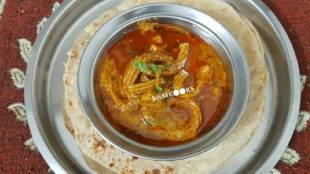 Chaklichi Curry Recipe In Marathi bhaji recipe in marathi