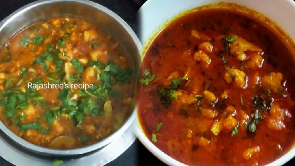 Anda Flowerchi Rassa Bhaji Recipe In Marathi