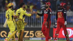 IPL 2024 CSK vs RCB Live Streaming When and Where to Watch Match Details in Marathi