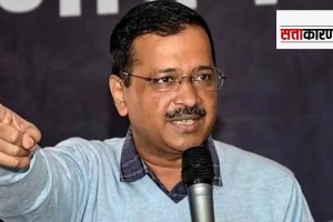 arvind kejriwal