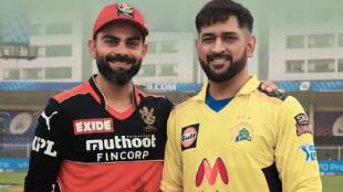 IPL 2024 CSK vs RCB Predicted Playing 11 Pitch Report details in Marathi