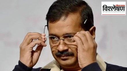 why arrest arvind kejriwal excise case