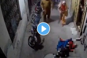 pakistani man throws wife out of the balcony for not make spicing the chicken properly horrifying video goes viral
